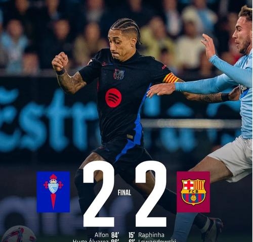 九游登录平台皇马遭遇争议判罚，裁判组回应：执法公正，生产表示.