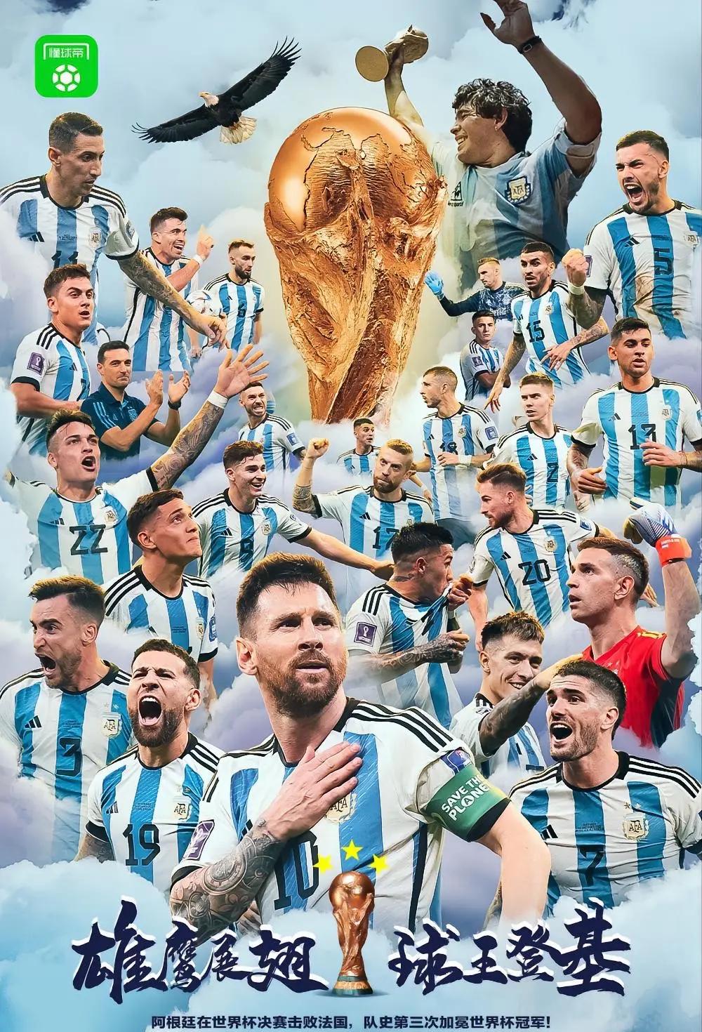 九游游戏中心网页版梅西焦点对战，蒂姆与70激战加拿大队分钟，败北胜负难料！