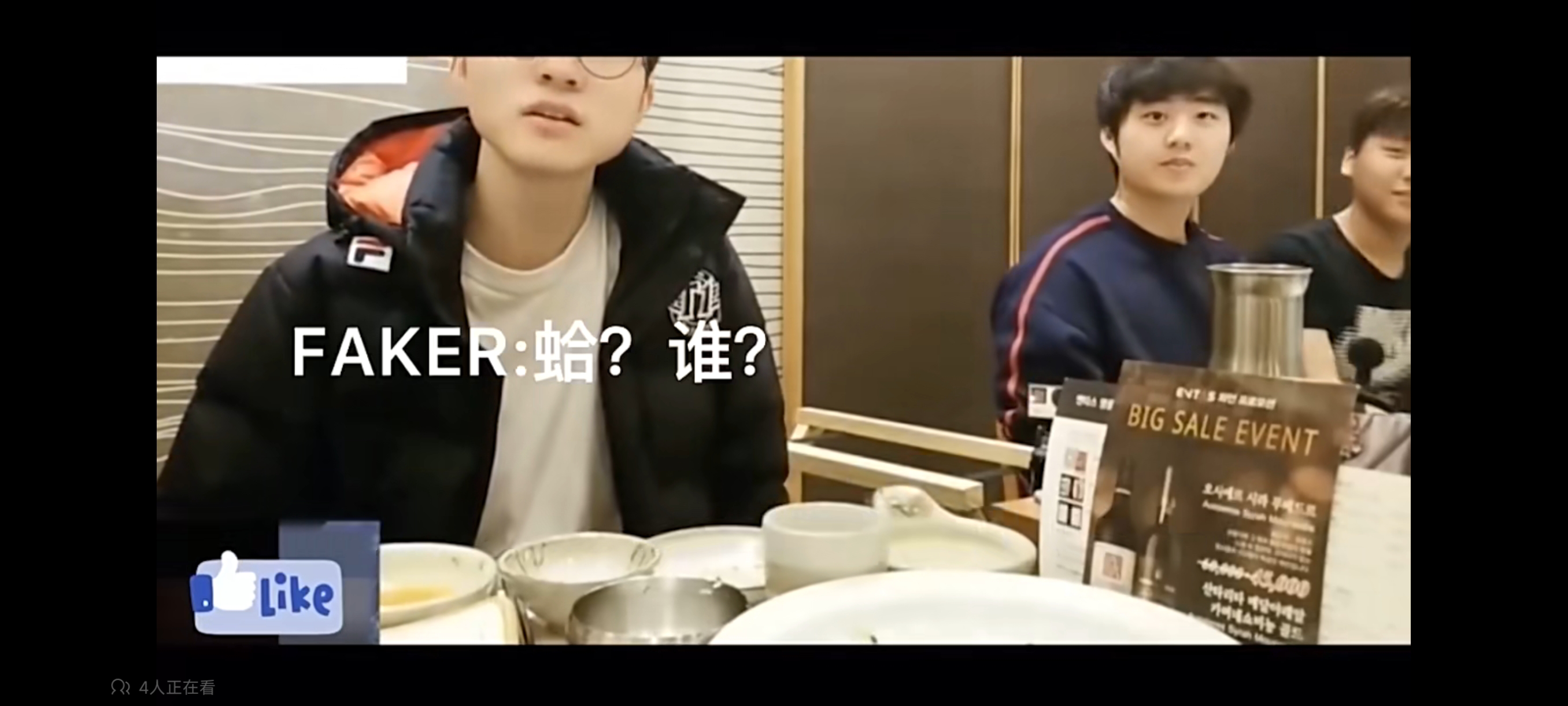 九游登录平台Faker重返赛场，出色发挥首场状态出色，瑞士队观众沸腾！的简单介绍