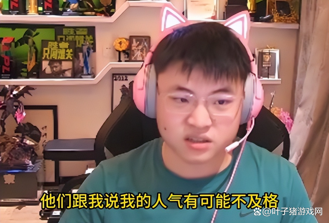 九游网页版登录入口 uzi打比赛时间 