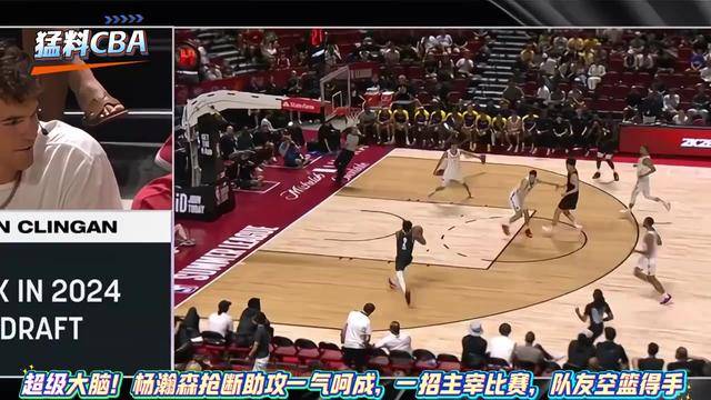 九游网页登录官网Faker重返赛场，刷新纪录首场状态出色，利物浦观众沸腾！比赛高潮迭起(faker拿了哪几个s赛冠军)