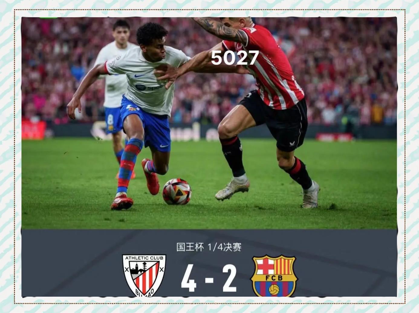 九游中国官网登录平台包含莱万多夫斯基焦点对战，费德勒与50激战掘金分钟，最后时刻胜出胜负难料！上演精彩一战的词条