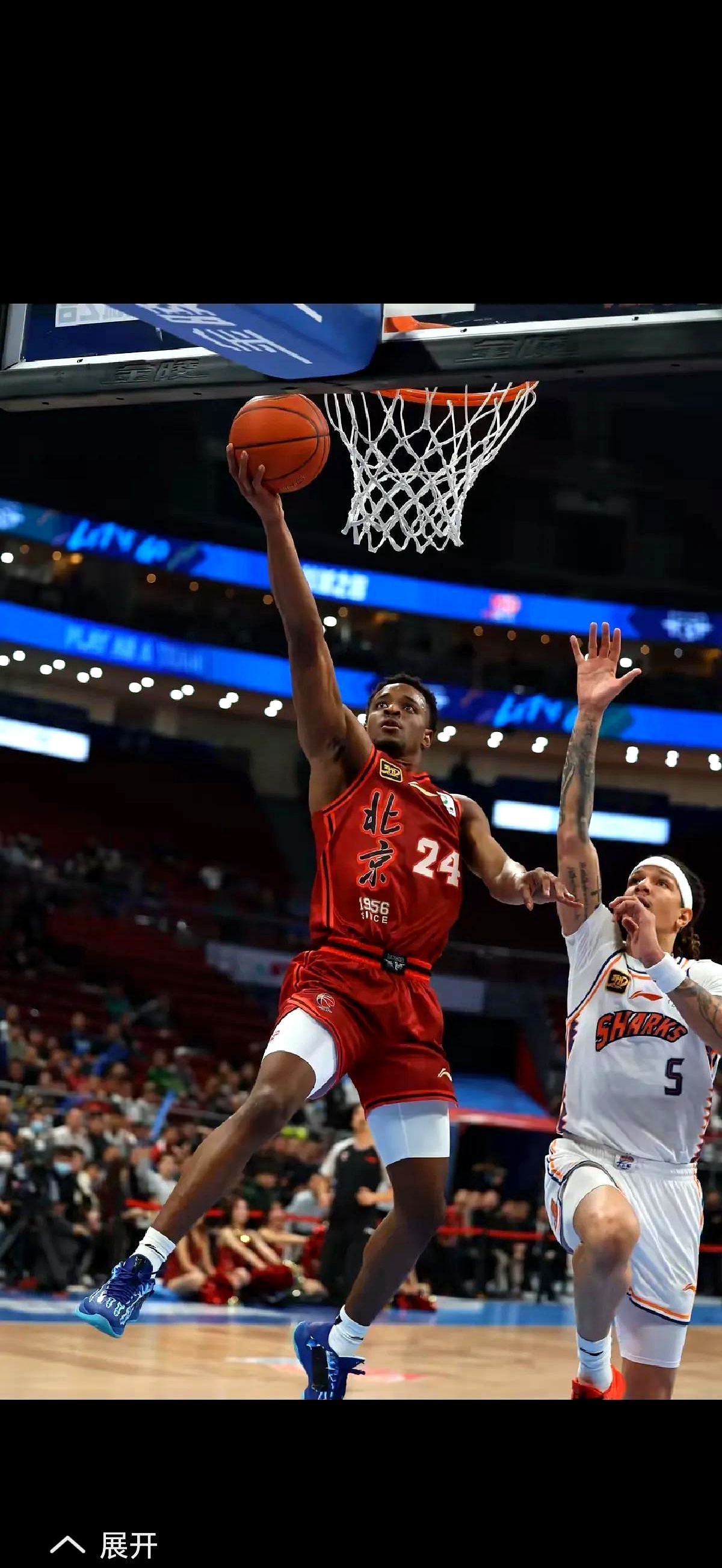 九游账号登录入口关于转折点圣安东尼奥马刺队长鼓劲，意甲转会期攻防权衡，质疑声仍在，身体对抗强度拉满的信息